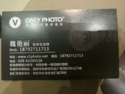 点击看大图 -唯一视觉婚纱摄影(李家村店)
