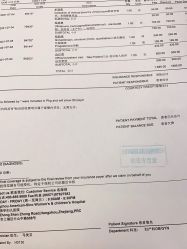 点击看大图 -杭州贝瑞斯美华妇儿医院·早孕·产检·儿科