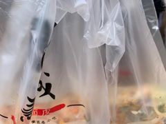 -小竖点徽派卷面皮(洪都店)