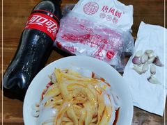 -薛记米皮老店(健康路店)