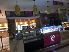 -极乐汇汗蒸会馆(杭州店)