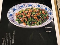 菜单-芙蓉凰花园酒楼