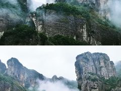 -雁荡山风景名胜区