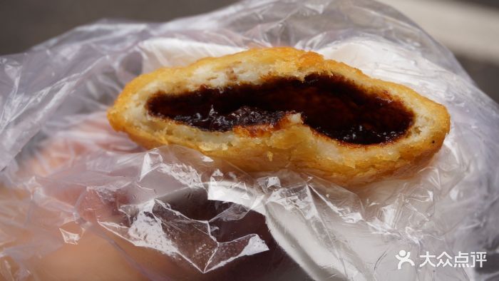 油香 上一张 1 / 7下一张 17-06-21 09:28