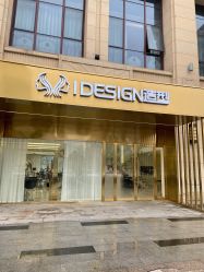 -IDESIGN艾迪赛 美学