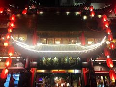 -阿胖龙虾小海鲜(宁国南路总店)