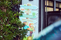 -派对猴生日派对策划(浦东店)