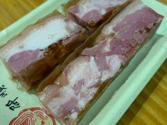 肴肉-邵顺兴锅盖面(金山宝地店)