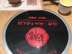 -掂档潮汕牛肉火锅(沈阳万象城店)