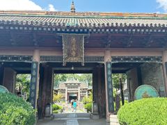 -大学习巷清真寺