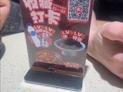 -老杨太太烧烤(文化广场店)