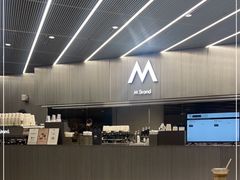 -M Stand(BFC外滩金融中心店)