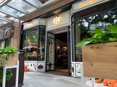 门面-Bistro 63 创意融合料理(广粤天地店)