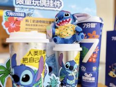 -7分甜(苏州中心店)