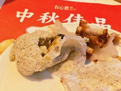 -有心德(隆生店)