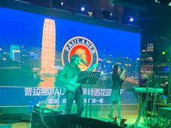 -PAULANER普拉那德国啤酒花园(千玺广场店)