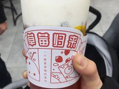 -丸摩堂鲜果茶(城南优品道店)