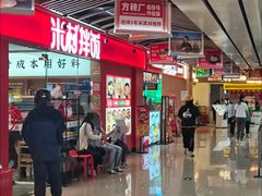 -贵友大厦(通州店)