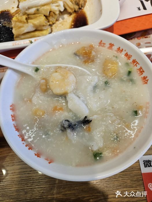 红荔村肠粉(龙华地铁站店)图片