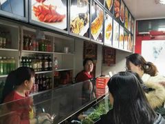 -安发瞧麻辣烫(总店)