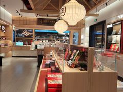 大堂-陕拾叁-西安糕点(大雁塔店)