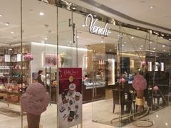 门面-VENCHI 闻绮(北京国贸商城店)