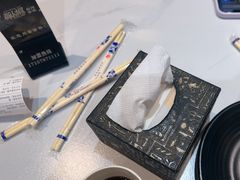 -醉人椒麻辣香锅(上地华联店)