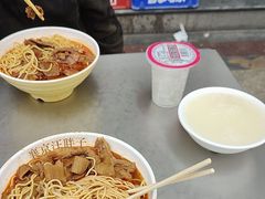 -汪胖子襄阳牛肉面(华丰路店)
