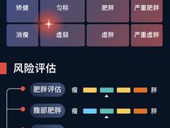 -超鹿运动(达信大厦店)