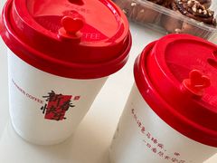 -Manner Coffee(淮海755店)