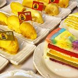 榴莲脑袋冲冲冲‼️重庆爱吃榴莲的迅速集合