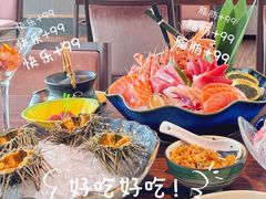 -田舍家Inakaya(天汇igc店)