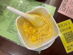 -南信牛奶甜品专家