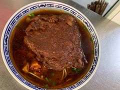 -大时代美食面馆