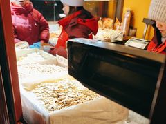 -秋栗香(地安门店)