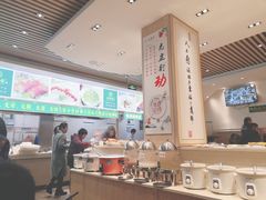 -素满香·素食自助餐(苏州·临顿路店)