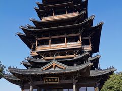 -杭州半山国家森林公园