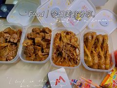 -马头巷·隐庐居·红油大虾(园区店)