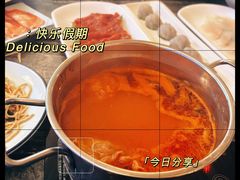 -云中捞高空旋转餐厅(商茂世纪广场店)