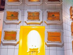 -蛙蛙叫·干锅年代(钻石广场店)