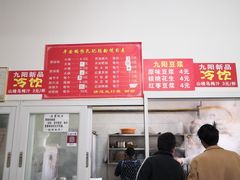 门面-平安桥张氏肥肠粉
