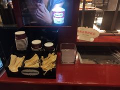 -长春富力万达文华酒店-集·味自助餐厅