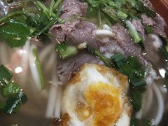 -遵义虾子卢四羊肉粉(大沽路店)