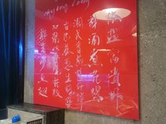 -熙瓏里(万科店)
