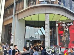 -新白鹿餐厅(第一百货店)