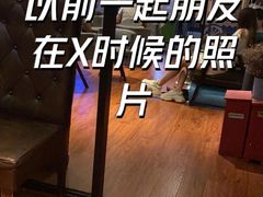 -MRX狼人杀俱乐部(黄浦店)