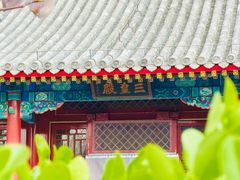 -丰台药王庙