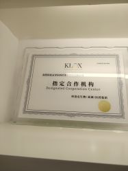 -ZELL·泽尔医疗美容