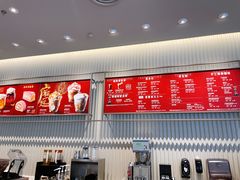 -星巴克(福州长乐长山湖分店)