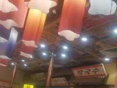 -姜胖胖首尔自助烤肉·蒸汽海鲜大排档(国瑞中心店)